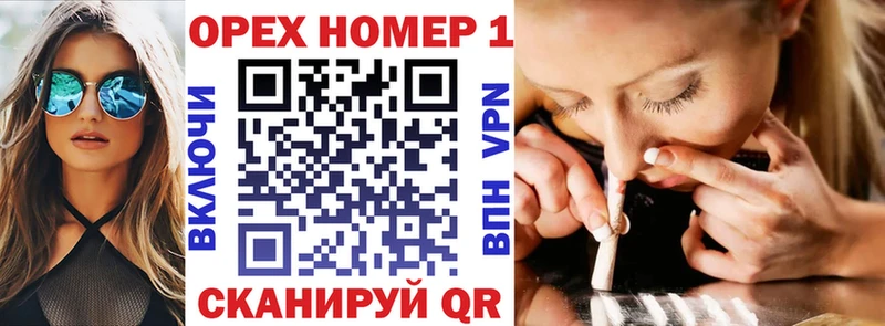 Кокаин Fish Scale  где можно купить наркотик  Фурманов 