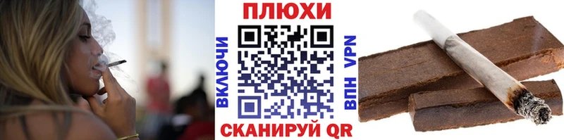 kraken ССЫЛКА  Фурманов  ГАШ VHQ 