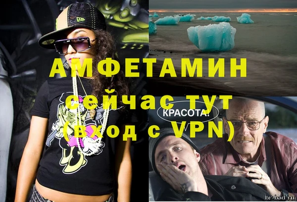 гидропоника Богородицк