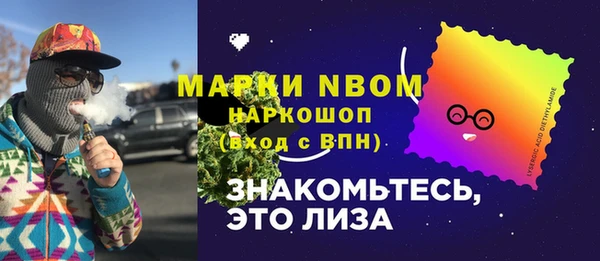 дживик Богданович
