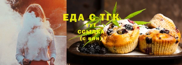 дживик Богданович