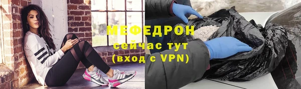 дживик Богданович