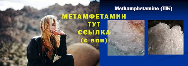 дживик Богданович