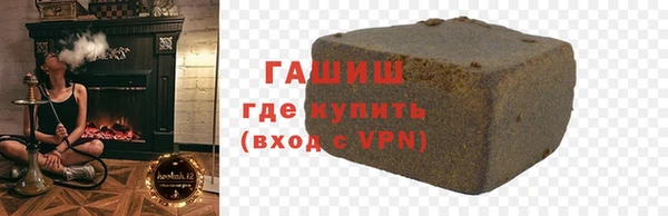 скорость Богородск
