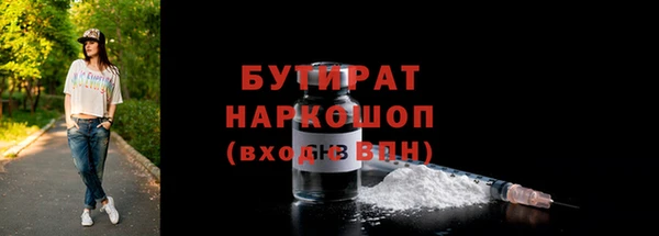 дживик Богданович