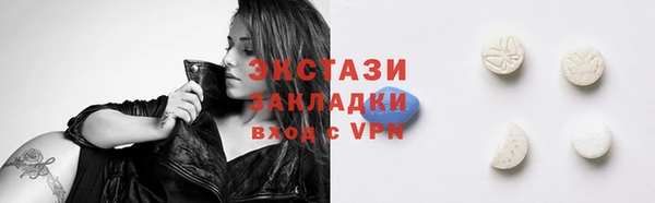 дживик Богданович
