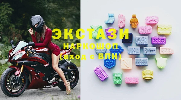 дживик Богданович