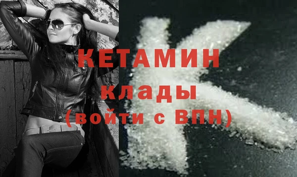 дживик Богданович