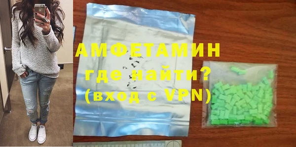твердый Бронницы